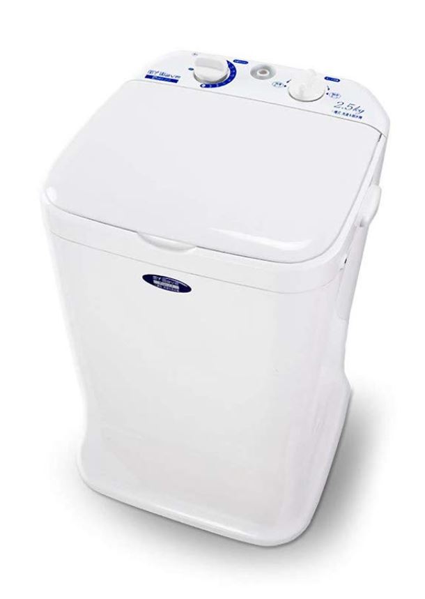小型洗濯機 MyWaveDuo2.5
