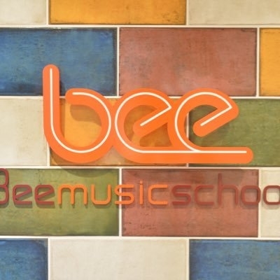 Bee music school