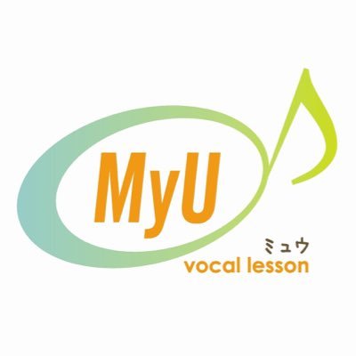Vocal Lesson MyU