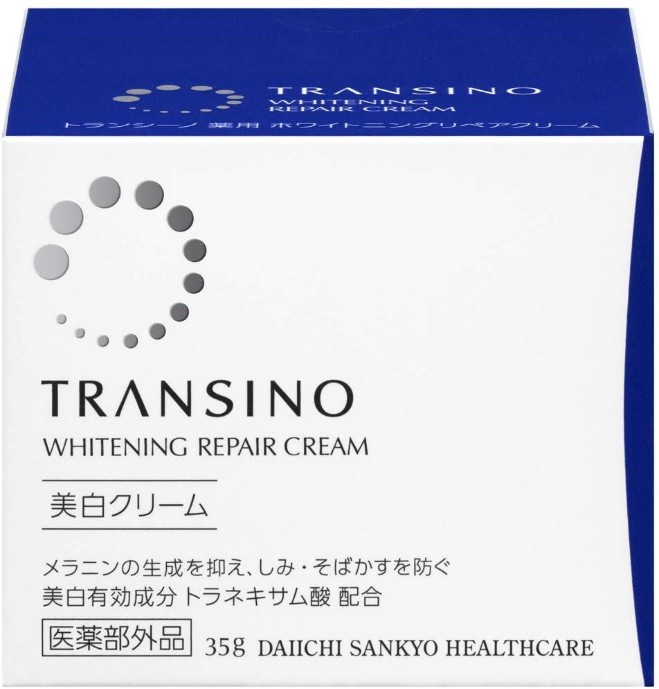 トランシーノ 薬用ホワイトニングリペアクリーム