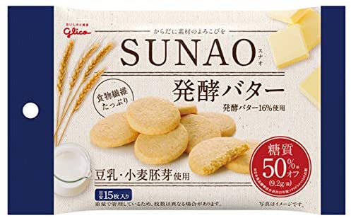 SUNAO 発酵バター